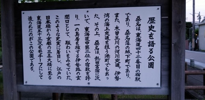 20180505_185034